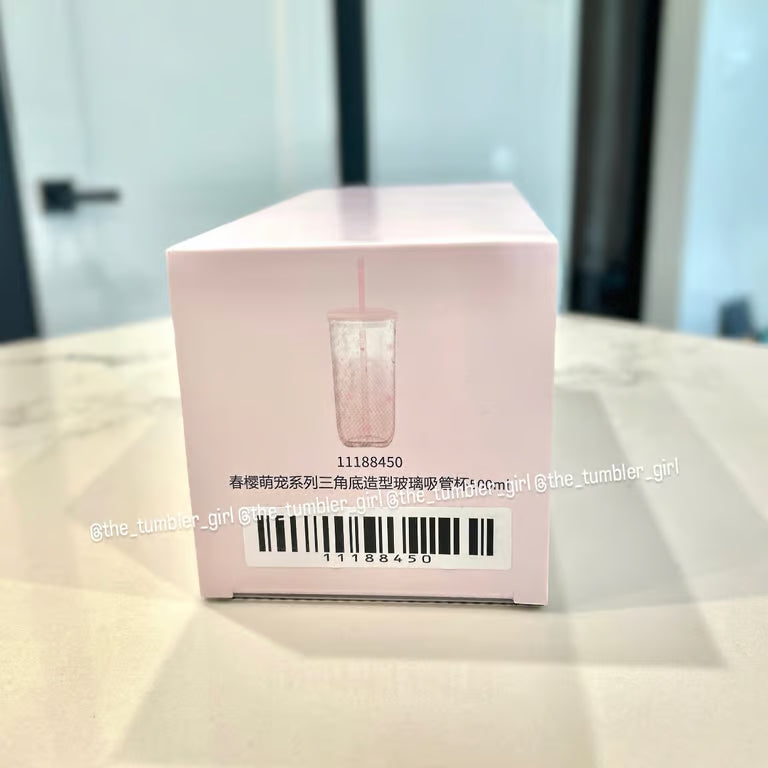 Starbucks Sakura Cherry Blossom Triangle Glass Cold Cup 16oz