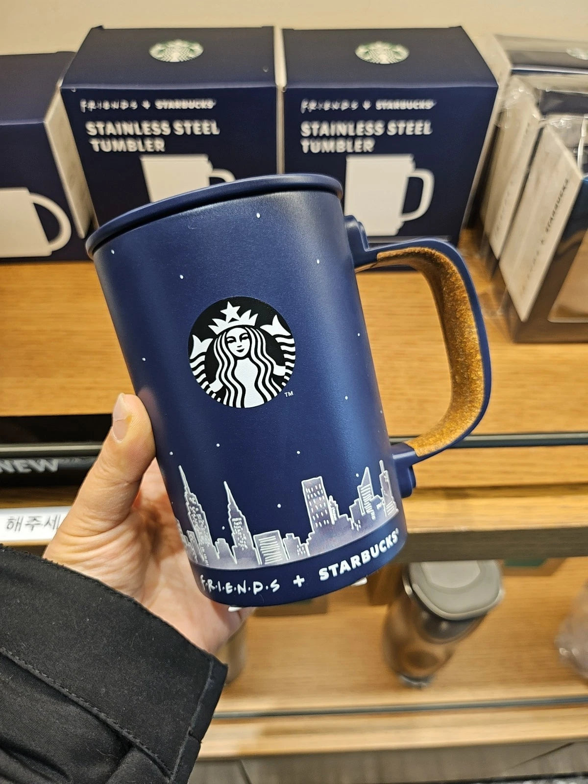 Starbucks Korea 2026 SS Friends Tilton Tumbler 355ml F.R.I.E.N.D.S