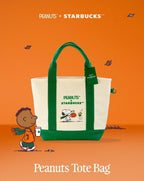 Starbucks Korea 2026 PEANUTS Snoopy Tumbler Cup Mug Bearista Keychain Coldcup MD
