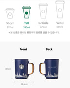 Starbucks Korea 2026 SS Friends Tilton Tumbler 355ml F.R.I.E.N.D.S
