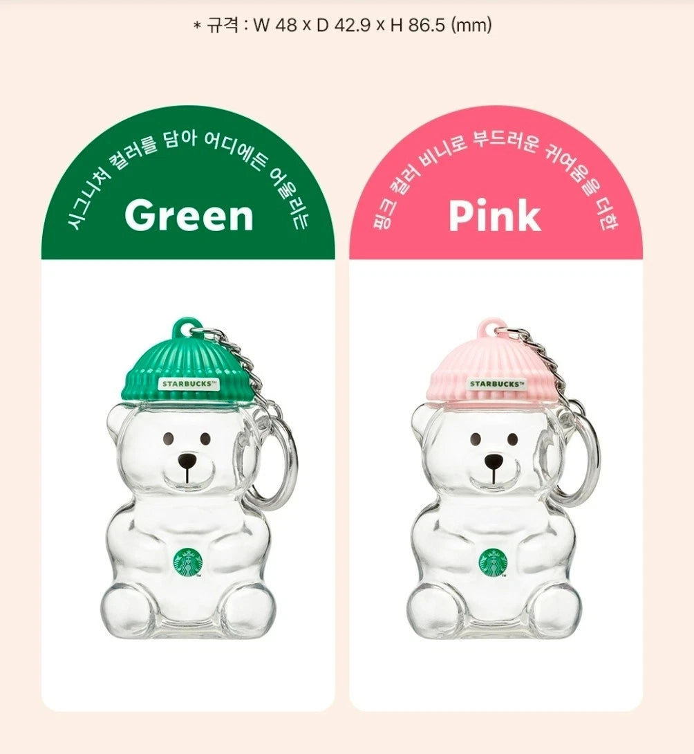 Starbucks Korea Bearista Miniature Keychain Keyring 2 Types Pink Green MD