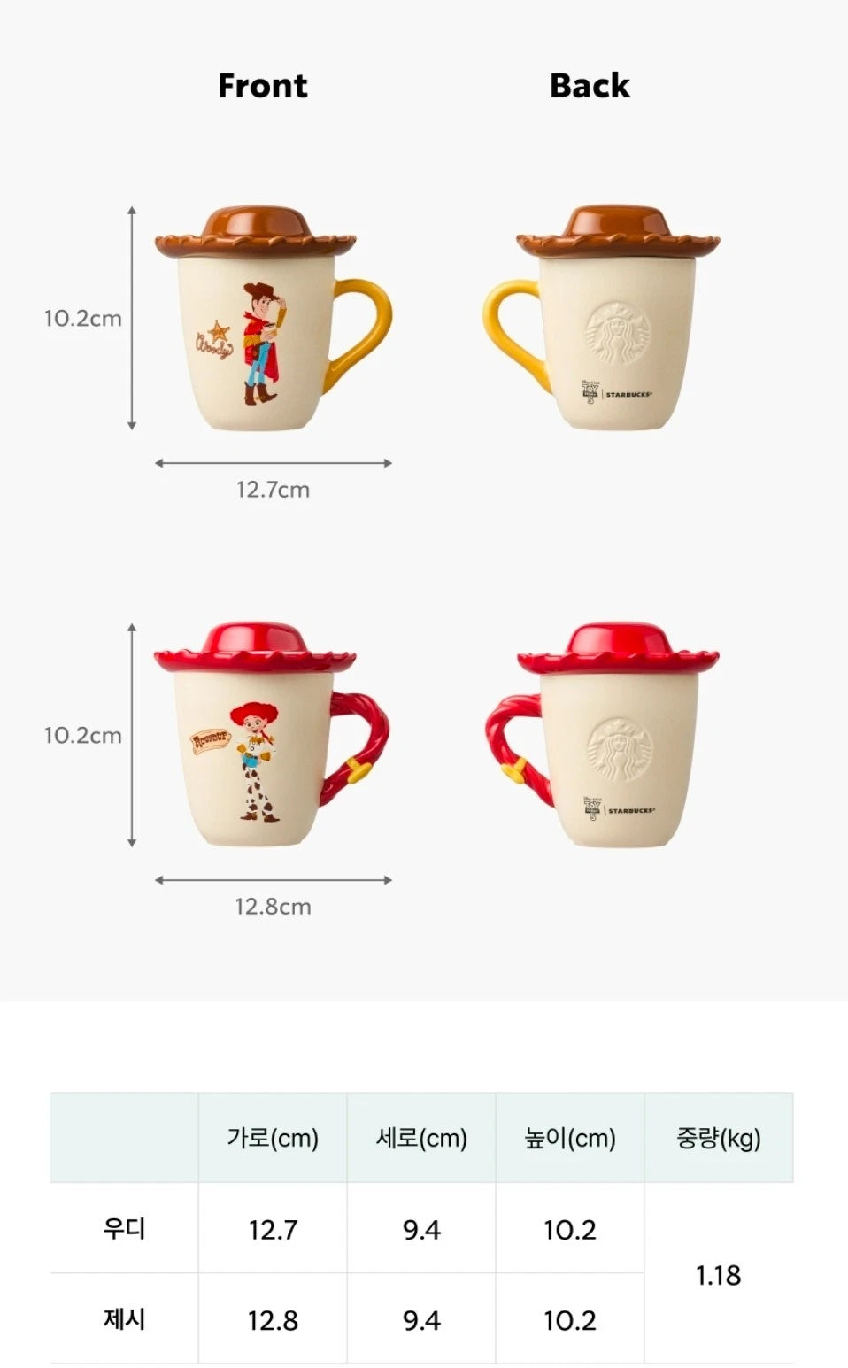 Starbucks Korea 2026 Toy Story Woody &amp; Jessie Mug 2P Set 350ml 11.83oz Limited