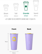 Starbucks Korea 2026 SS Friends Togo Tumbler 473ml F.R.I.E.N.D.S
