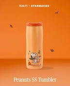 Starbucks Korea 2026 PEANUTS Snoopy Tumbler Cup Mug Bearista Keychain Coldcup MD