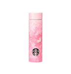 Starbucks Korea 2026 Cherry Blossom MD Blooming Tumbler Mug Cold Cup