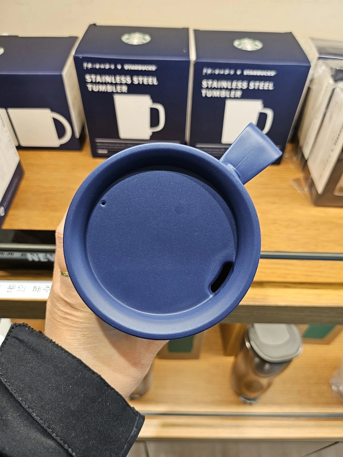 Starbucks Korea 2026 SS Friends Tilton Tumbler 355ml F.R.I.E.N.D.S